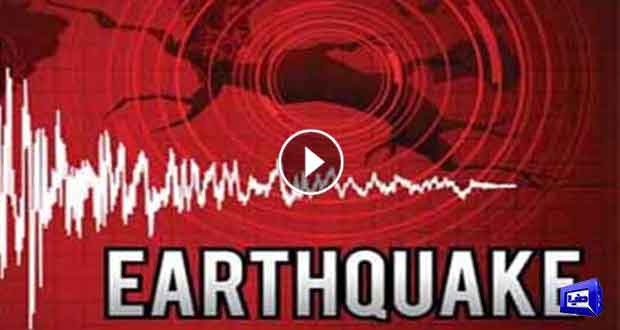 Dunya News Earthquake Tremors Felt In Islamabad Other Parts Of Pakistan