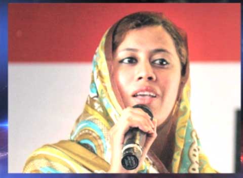 Dunya News: Uzair Baloch case: Rangers complete interrogation of <b>Sania Naz</b>. - 05MAR16-FHBV.jpgjbv