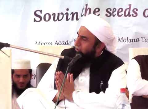 Why Interest Forbidden in Islam?