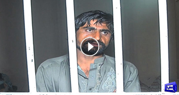 Image result for Raiwind Imam arrested after raping 7-year-old girl