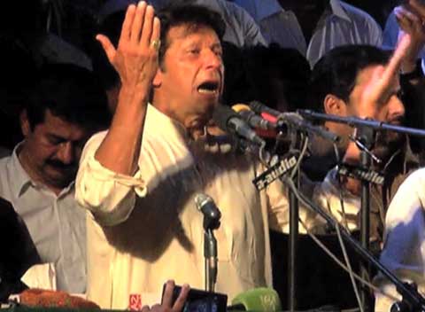 Watch On The Road Online (2017) Hindi