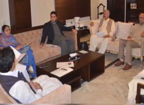 Bilawal meets central leadership of PPP Punjab