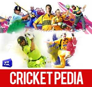 Dunya Cricket Pedia