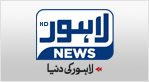 Lahore News Tv Lahore News Tv - Live Streaming