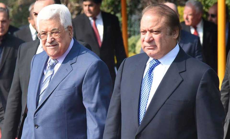 Pakistan will continue to show diplomatic, moral support to Palestine: PM Nawaz