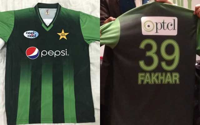 pakistan cricket team new jersey