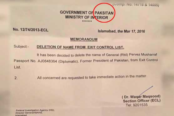 Interior Ministry Misspells Pakistan In Musharraf S Ecl