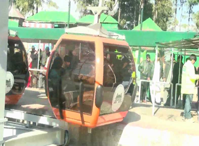 Patriata Cable Car Opens For Tourists After Upgradation Crime