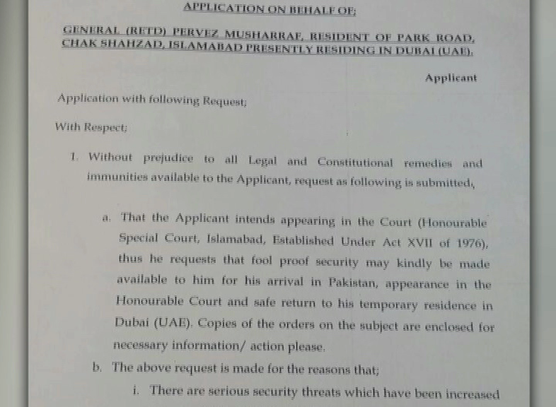 Court Permits Interior Ministry To Revoke Musharraf S Nic