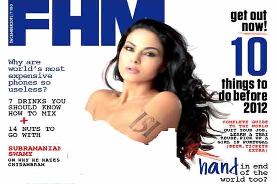Veena Maliks nude shoot causes fury