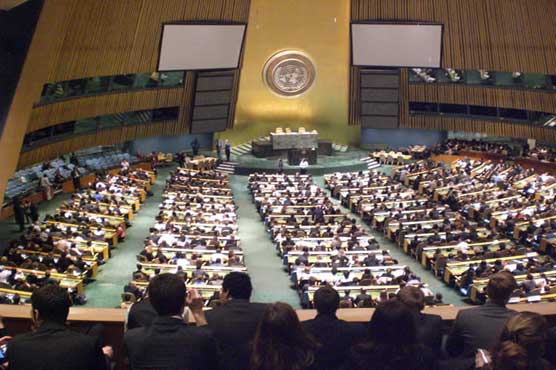 UN Discusses Nuclear Safety, Security