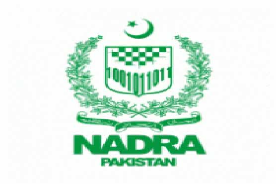 pakistan nadra