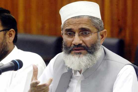 Siraj Ul Haq Endorses Pti S Stance On Electoral Reforms