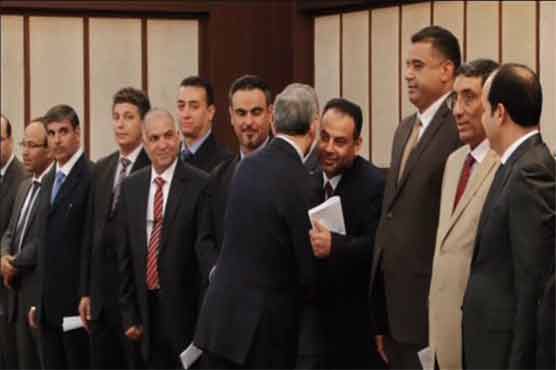 Libya's New Government Takes Office: Official Statement