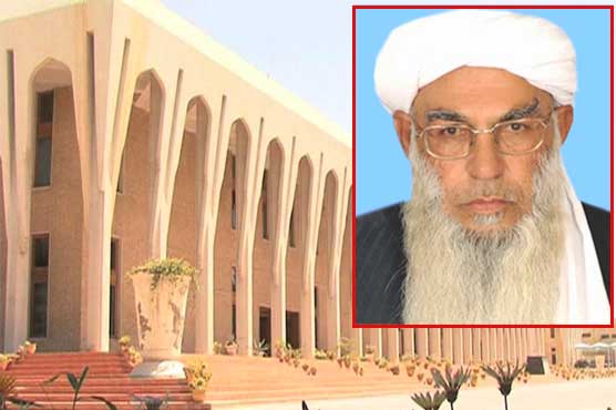 JUI-F MNA disqualified for fake degree