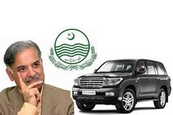 Punjab Government To Buy 4 New Bullet Proof Cars Pakistan Dunya News