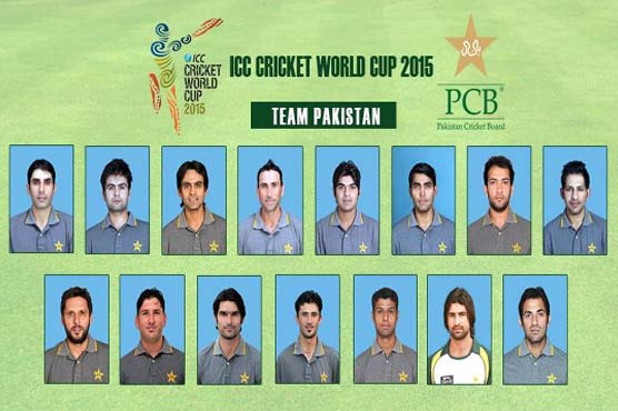 Image result for World cup squad pakistan