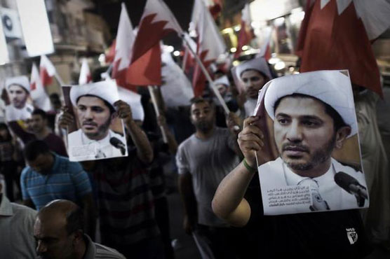 Amnesty Urges Release Of Bahrain Opposition Head