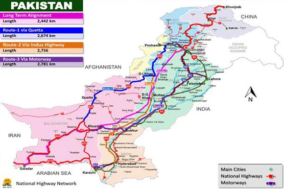 C Pak Road Map Route To Progress #Cpecroutesremainunchanged | Pakistan | Dunya News