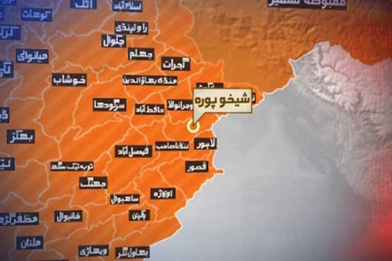 Sheikhupura 3 Killed As Bus Hits Motorcycle Pakistan Dunya News