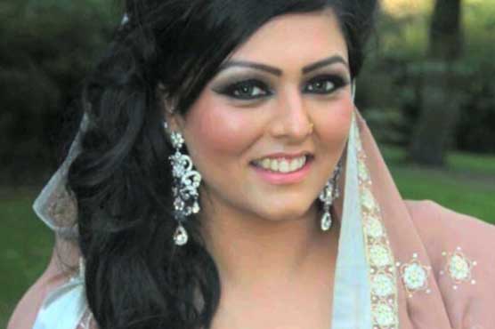 Father of Bradford woman arrested over her death in Pakistan