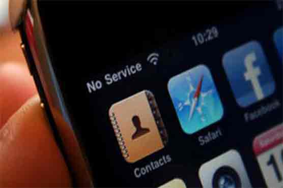 PTCL and mobile services suspended in major cities