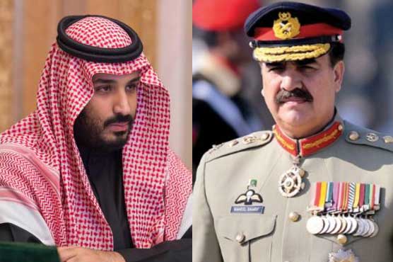 COAS phones Saudi defence minister, condemns suicide attacks - Pakistan -  Dunya News