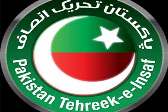 No judicial commission to probe Mustafa Kamal's allegations, says Nisar No judicial commission to probe Mustafa Kamal's allegations, says Nisar