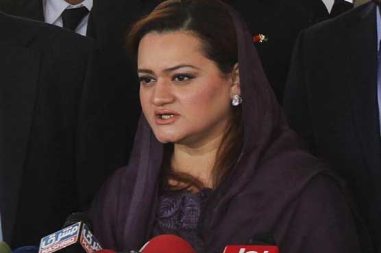 Panama Papers accusers now finding ways to escape: Marriyum