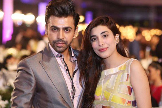 Urwa Hocane, Farhan Saeed announce their engagement