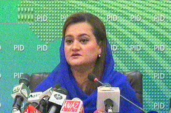 Cabinet Approved Increase In Salaries Of MNAs Marriyum Aurangzeb