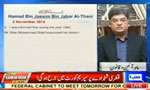 Too much reporting changing mind of judges: Khalid Javed