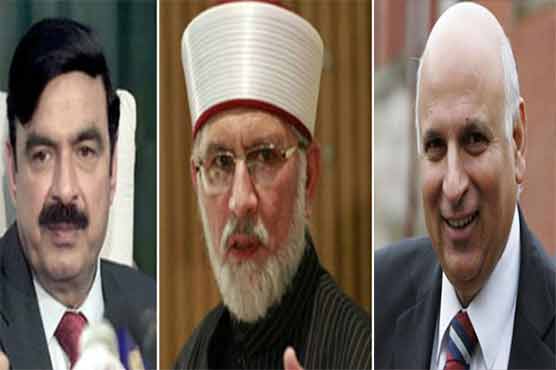 PTI leaders visit London, Sheikh Rasheed contacts Qadri