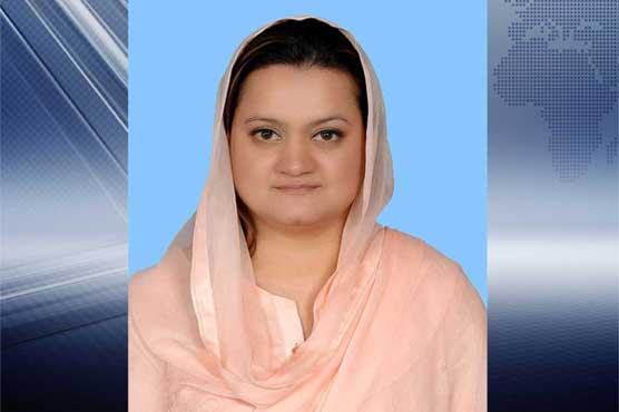 Marriyum Aurangzeb Appointed Minister For Information Broadcasting Pakistan Dunya News 2382