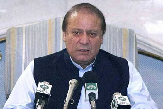 Nawaz Sharif leaves for USA  to attend UN General Assembly