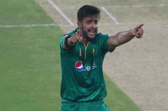 Pakistan send West Indies in to bat in first T20