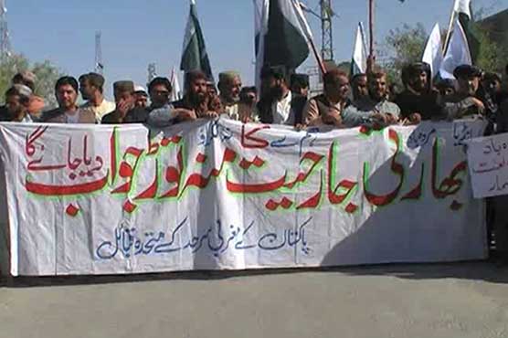 Pakistan to approach Interpol for extradition of Baloch leader Brahamdagh Bugti