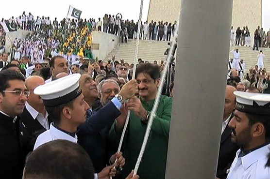Chief Ministers, Governors attend Independence Day ceremonies in provincial capitals