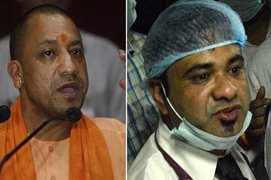 Gorakhpur tragedy: CM Yogi, Union Health Minister Nadda visit BRD hospital Gorakhpur tragedy: CM Yogi, Union Health Minister Nadda visit BRD hospital