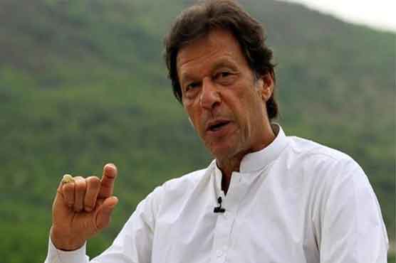 ECP rejects PTI's request to halt proceedings in foreign funding case