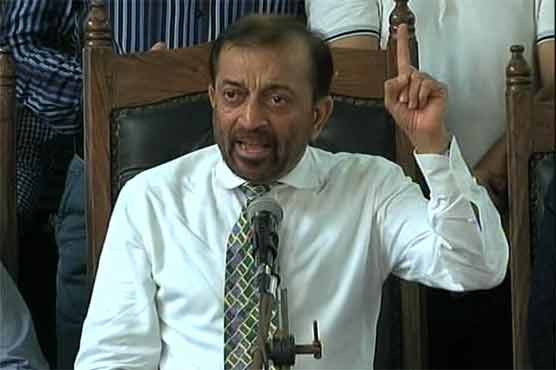 Rigged census results won't be accepted: Sattar