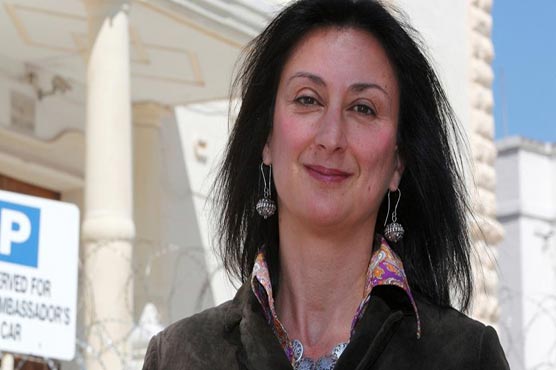 Arrested in Daphne Caruana Galizia murder case Arrested in Daphne Caruana Galizia murder case