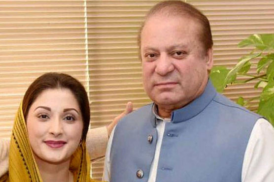 Corruption references hearing underway against Nawaz, family Corruption references hearing underway against Nawaz, family