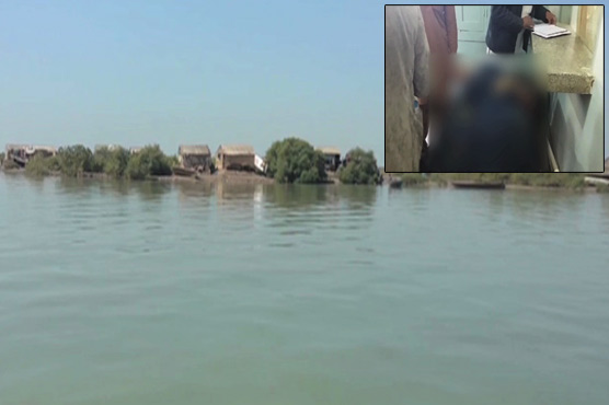 18 killed when boat capsizes in Arabian Sea 18 killed when boat capsizes in Arabian Sea