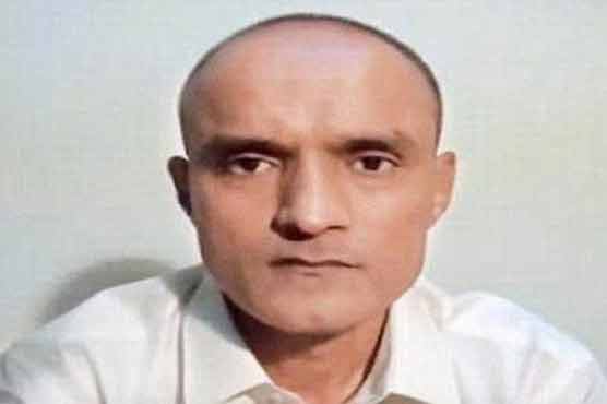 http://img.dunyanews.tv/news/2017/December/12-16-17/news_big_images/419451_84064546.jpg