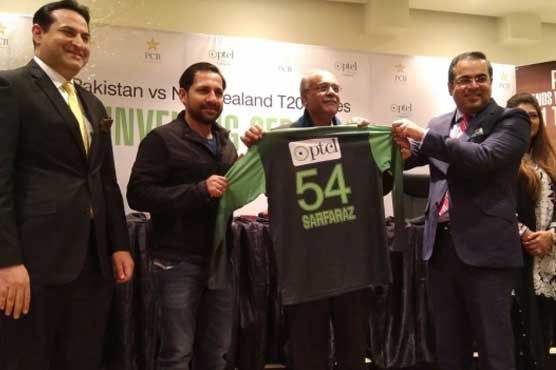 Image result for pakistan unveils new jersey