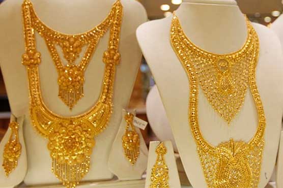 Gold price drops by Rs250 in local 