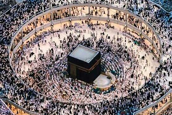 Man Tries To Set Himself Alight In Front Of Kaaba World Dunya News