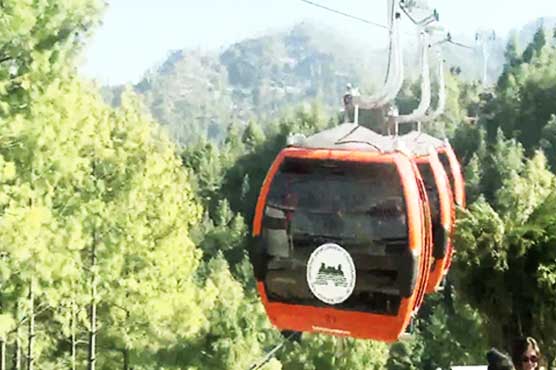 Patriata Cable Car Opens For Tourists After Upgradation Crime