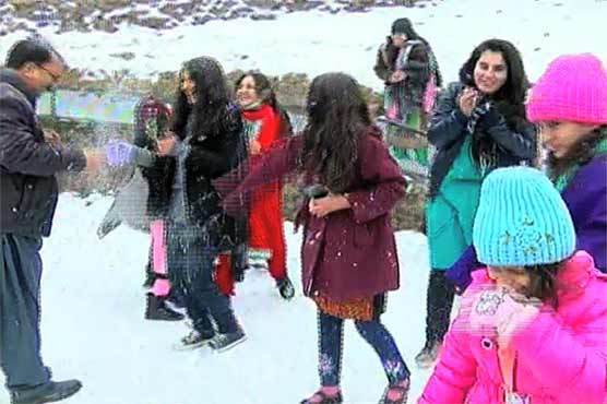 Rain, snow expected in different parts of country today